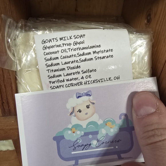 Patchouli Leather Goat Milk Bar Soap - Picture 2 of 2